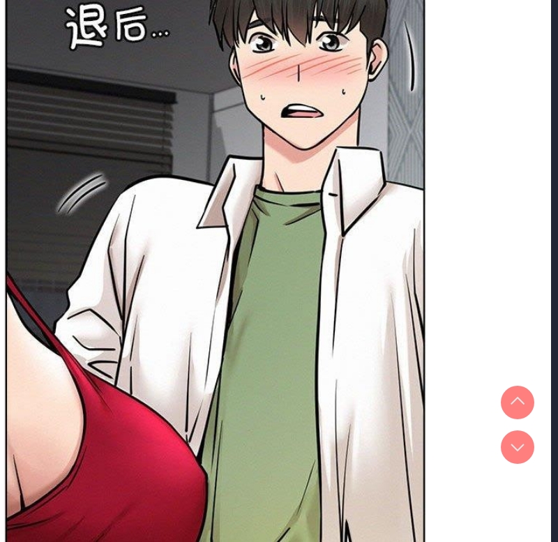 屋檐下的光