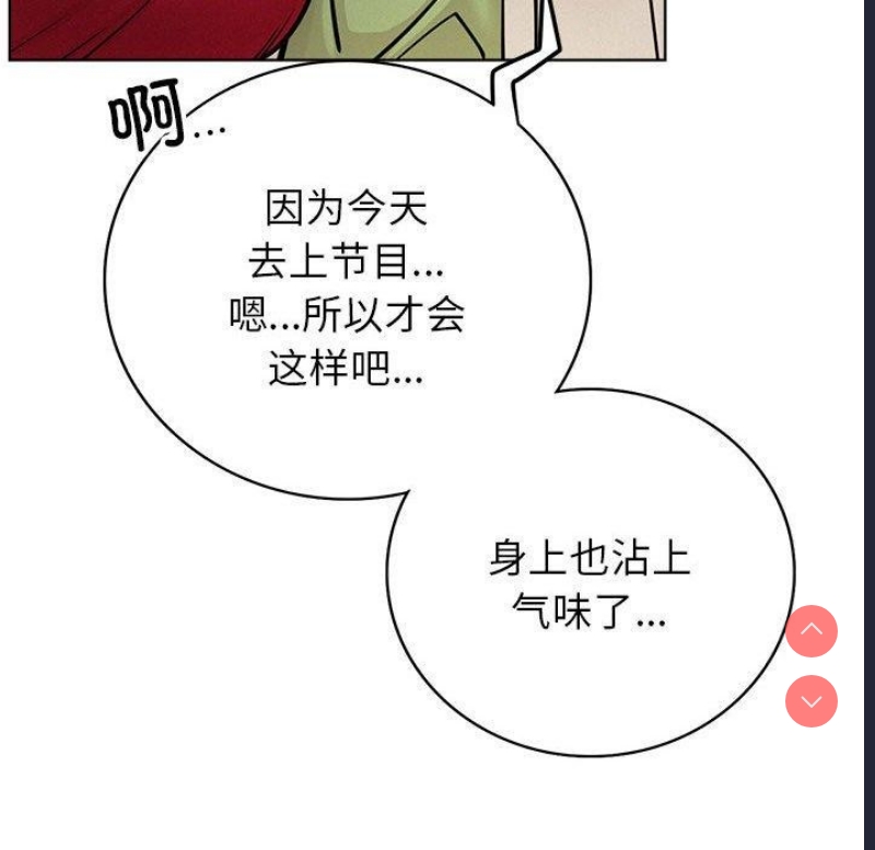 屋檐下的光