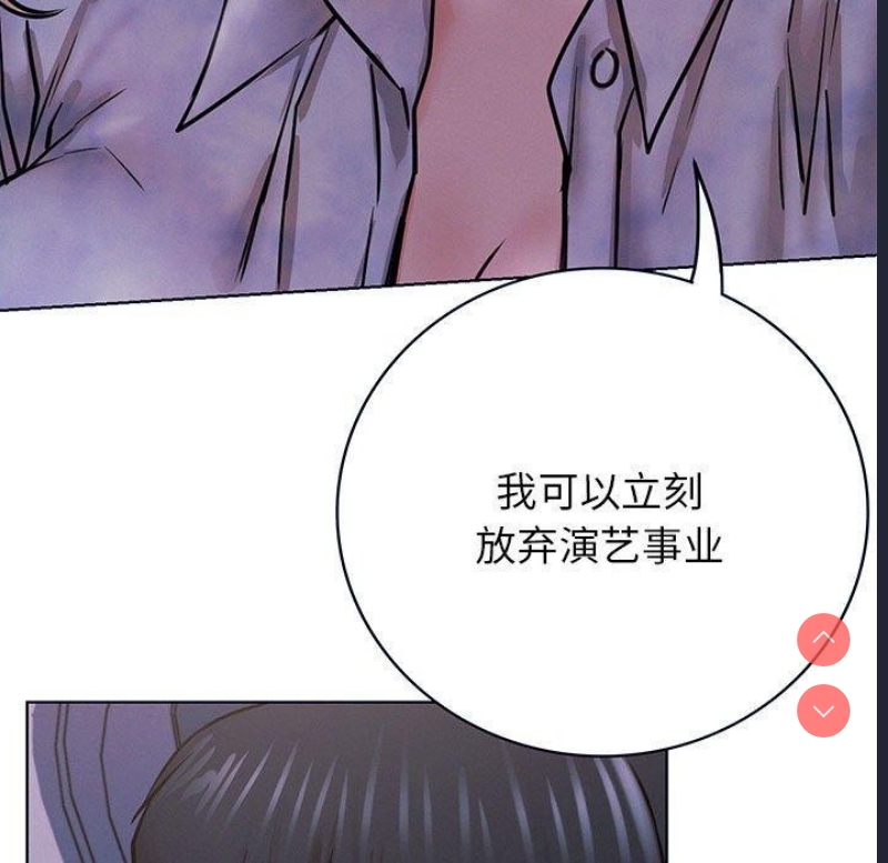 屋檐下的光