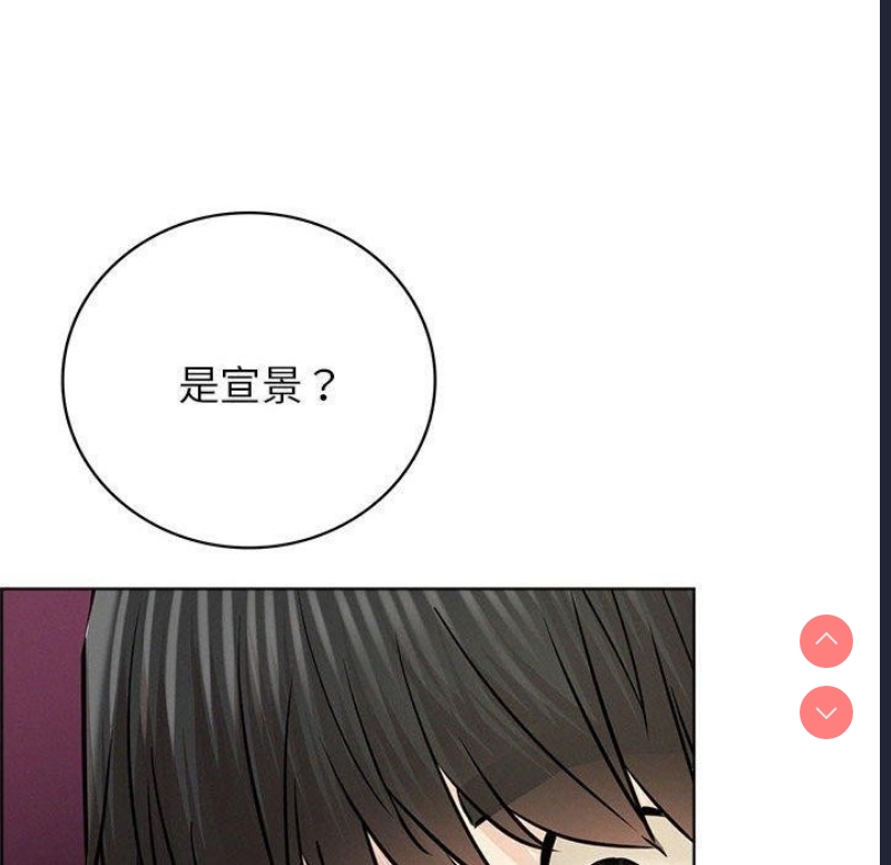 屋檐下的光