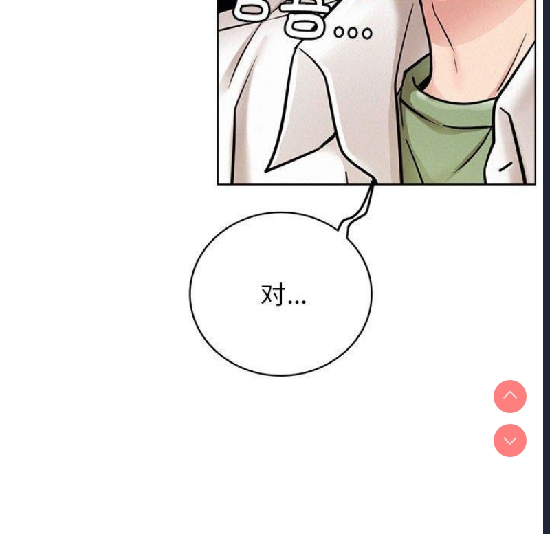 屋檐下的光