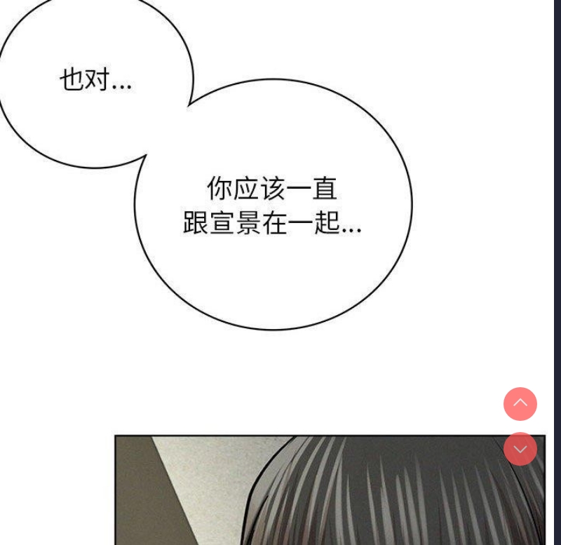 屋檐下的光