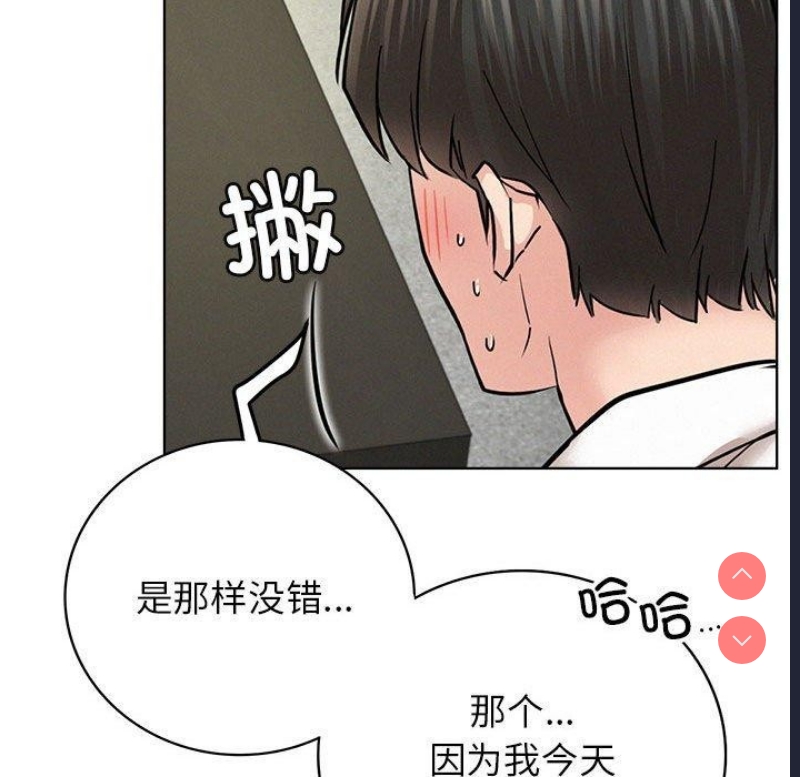屋檐下的光
