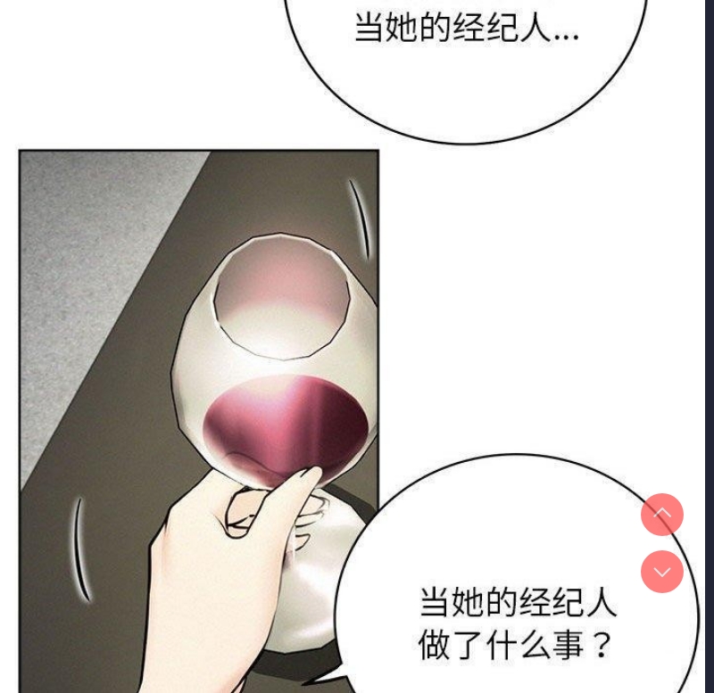 屋檐下的光