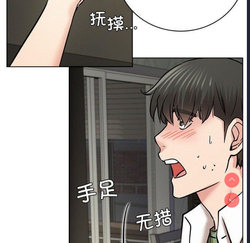 屋檐下的光