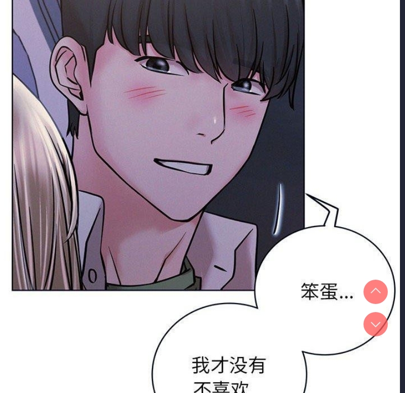 屋檐下的光