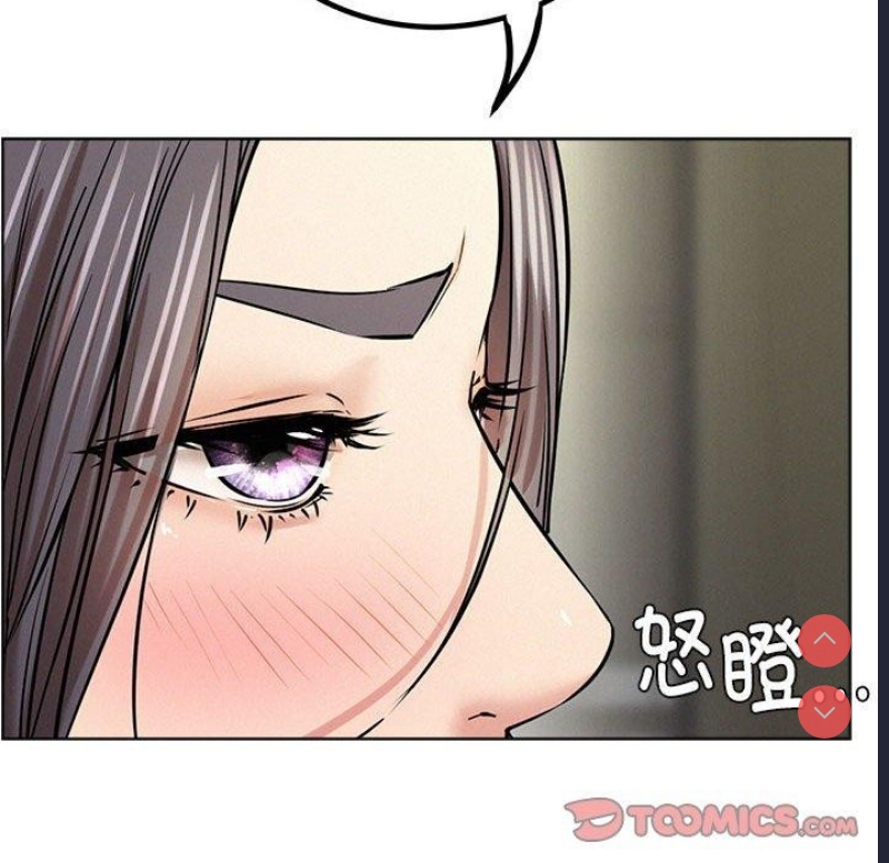 屋檐下的光
