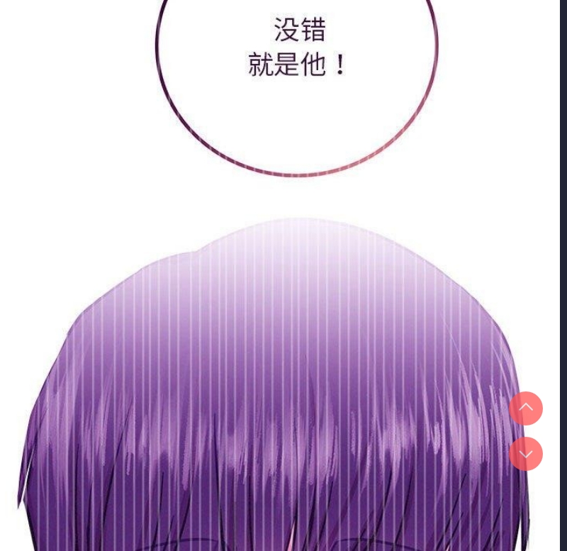 屋檐下的光