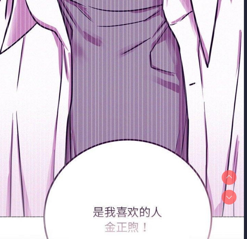 屋檐下的光