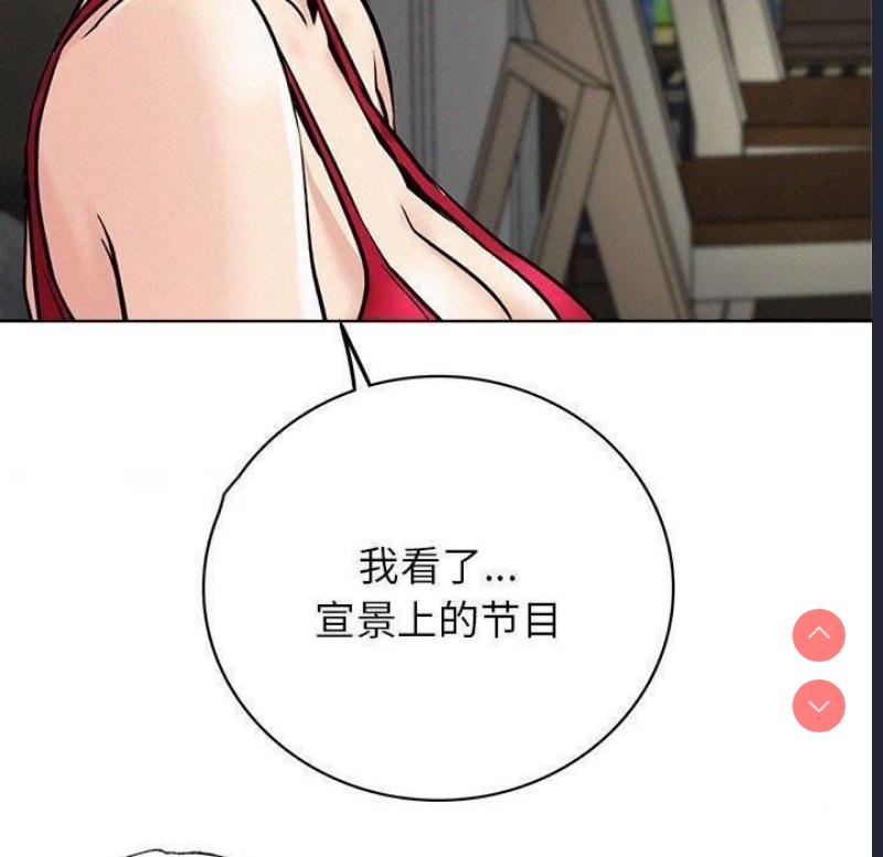 屋檐下的光