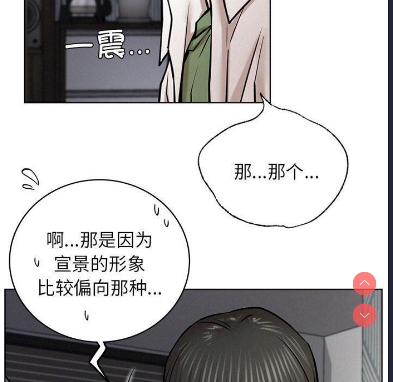 屋檐下的光