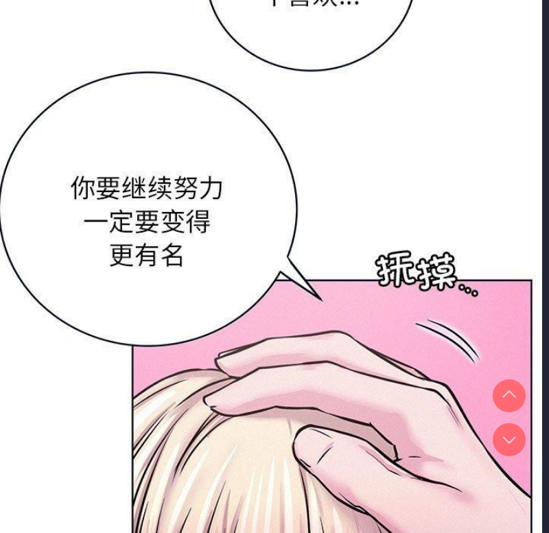 屋檐下的光