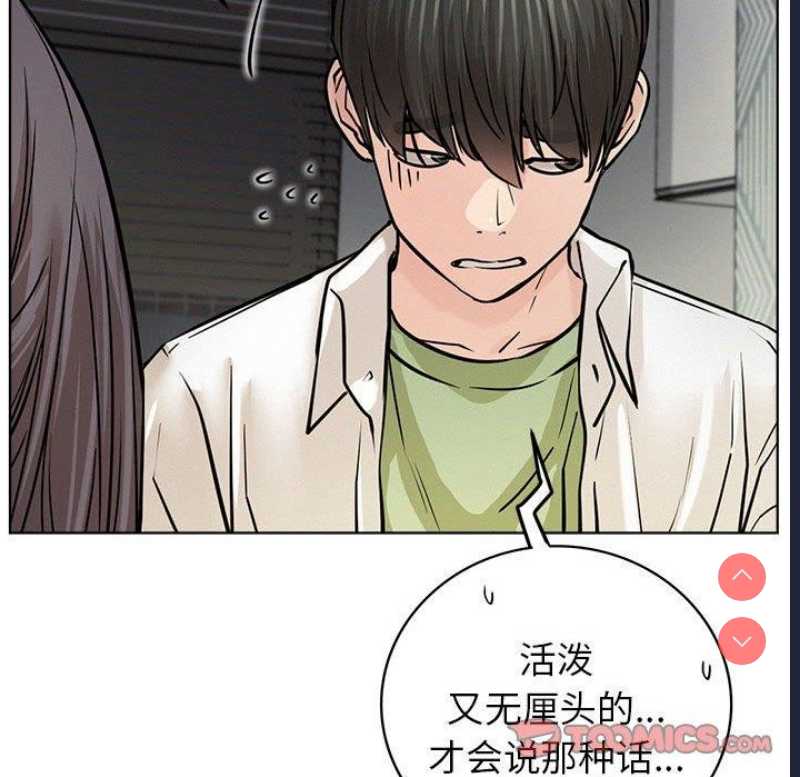屋檐下的光