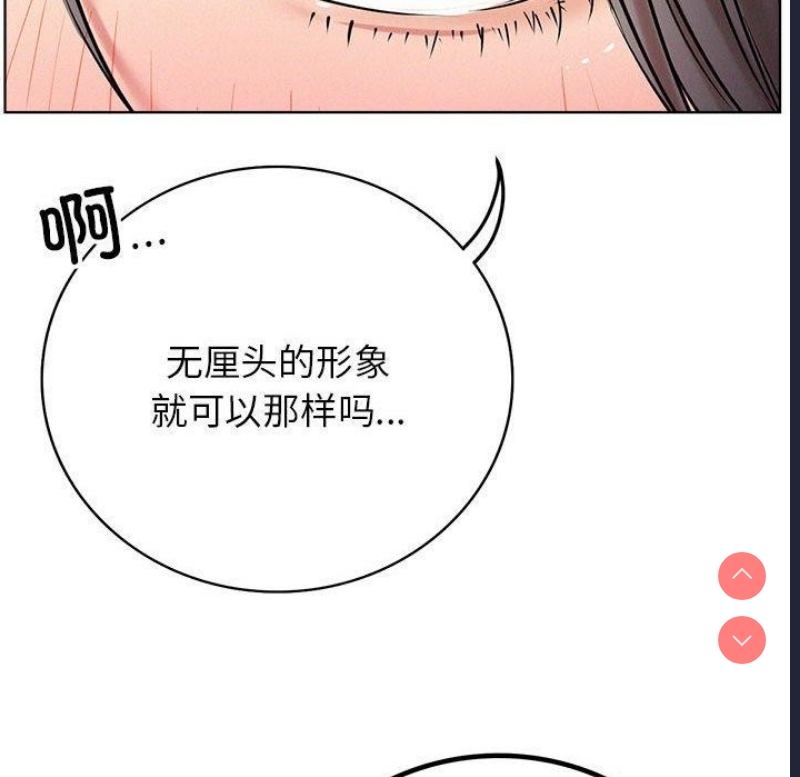 屋檐下的光
