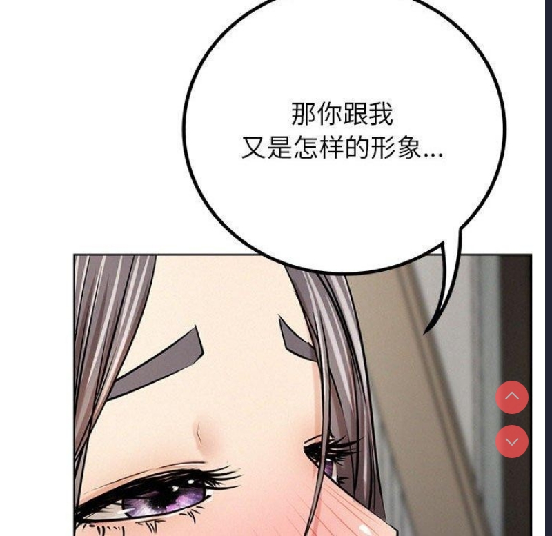 屋檐下的光
