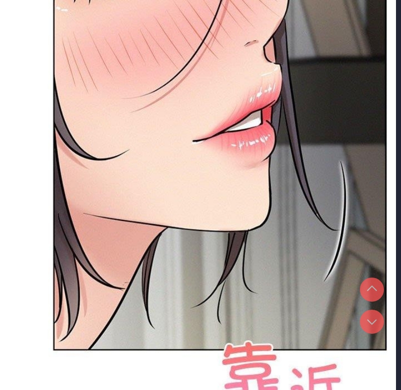 屋檐下的光