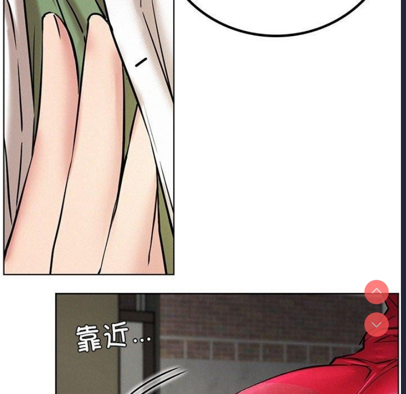 屋檐下的光
