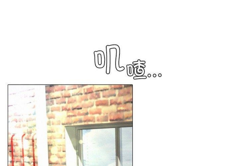 屋檐下的光