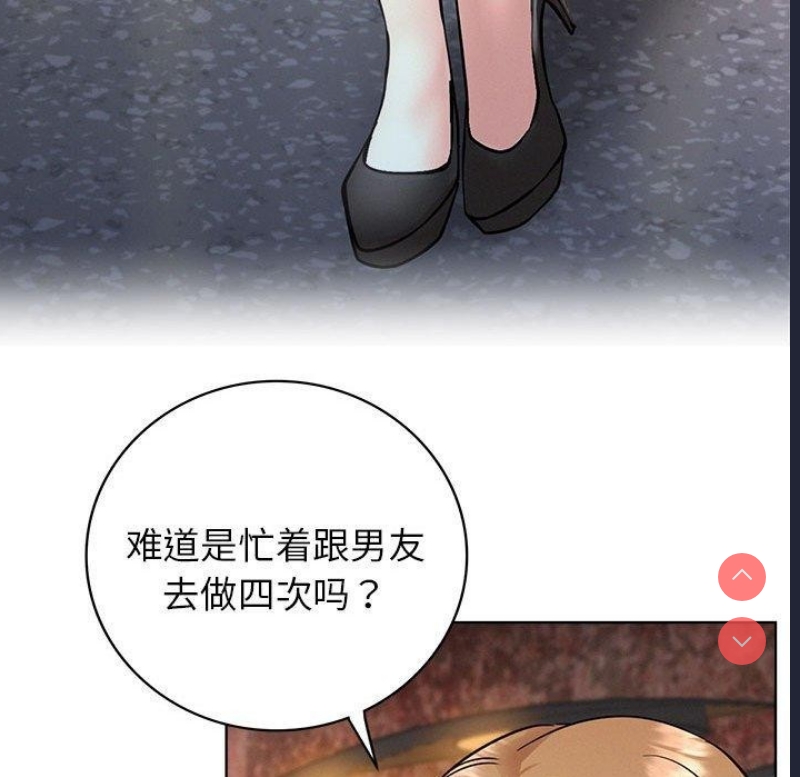 屋檐下的光