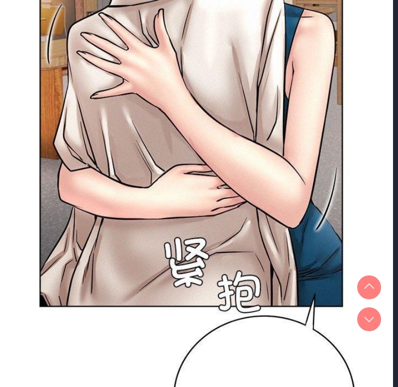 屋檐下的光