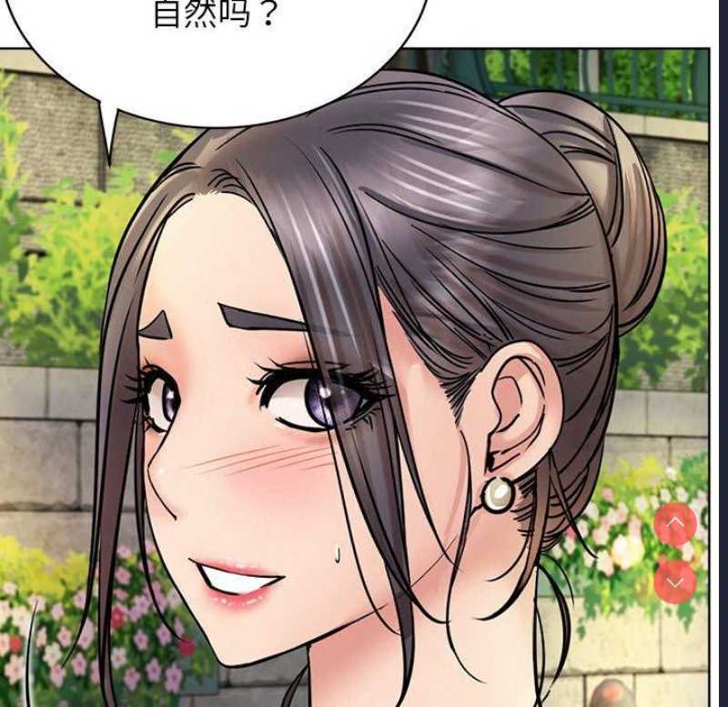 屋檐下的光