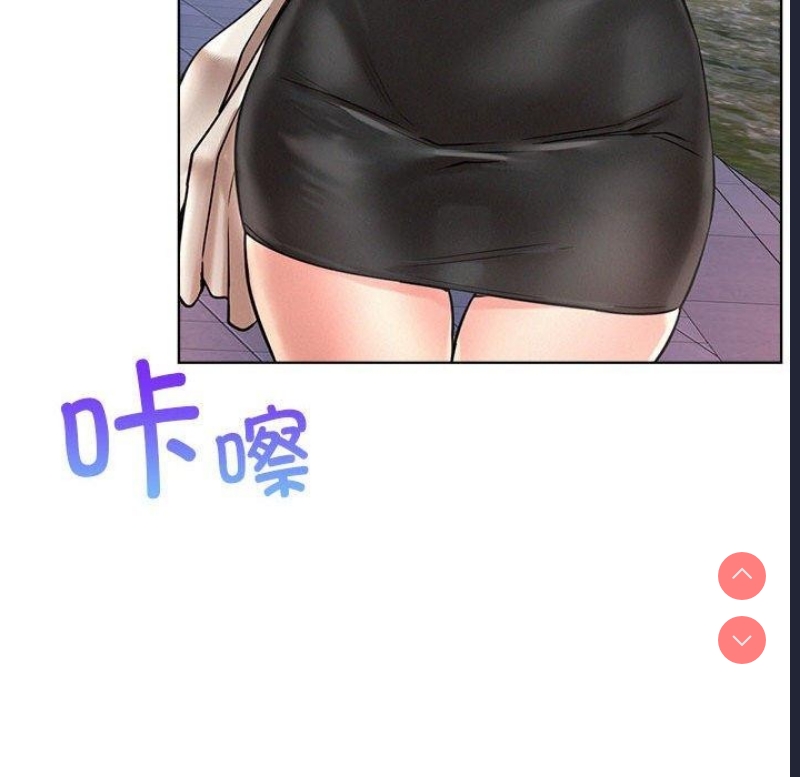 屋檐下的光