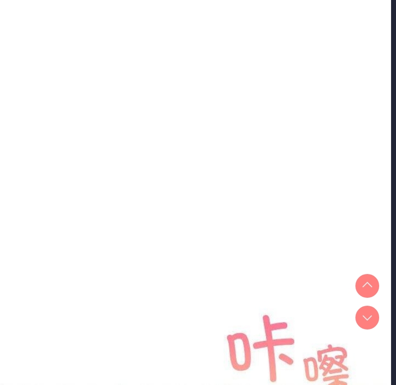 屋檐下的光
