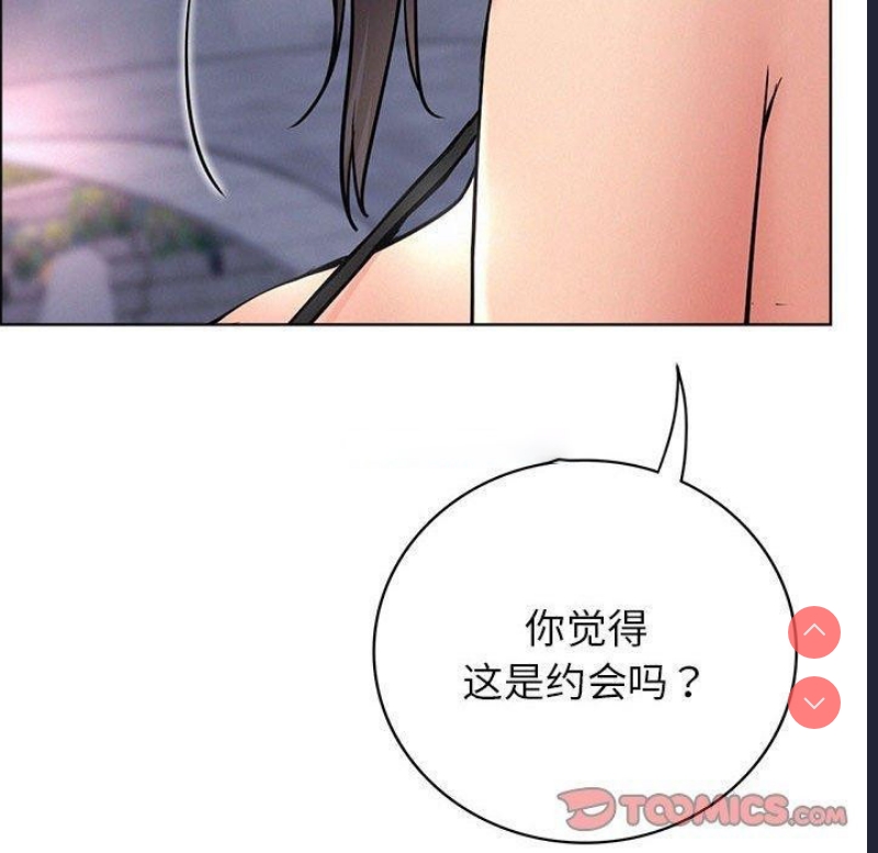 屋檐下的光