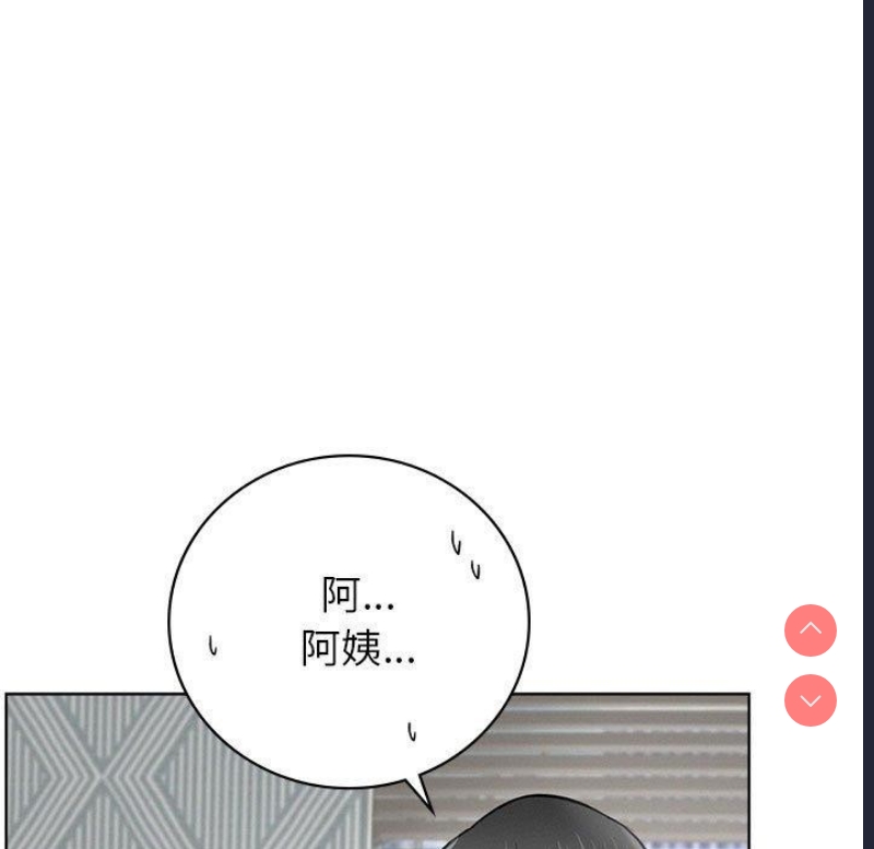 屋檐下的光