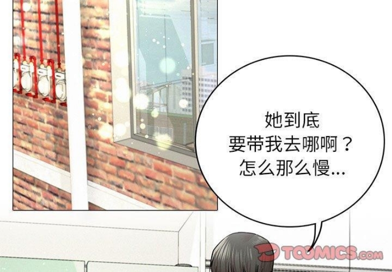 屋檐下的光