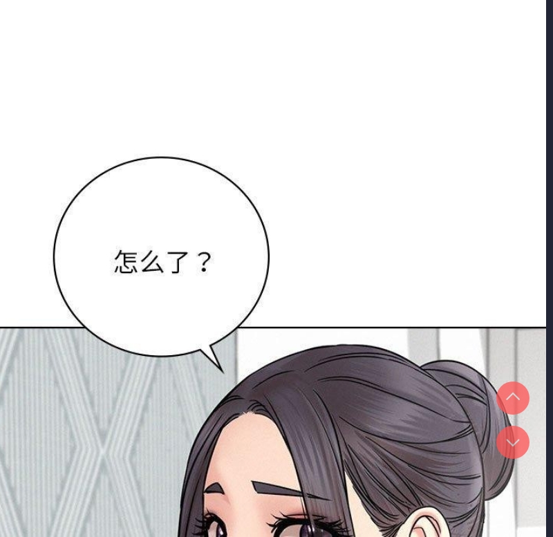 屋檐下的光