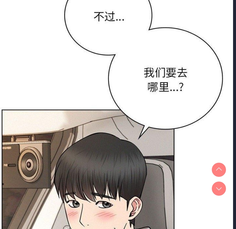 屋檐下的光