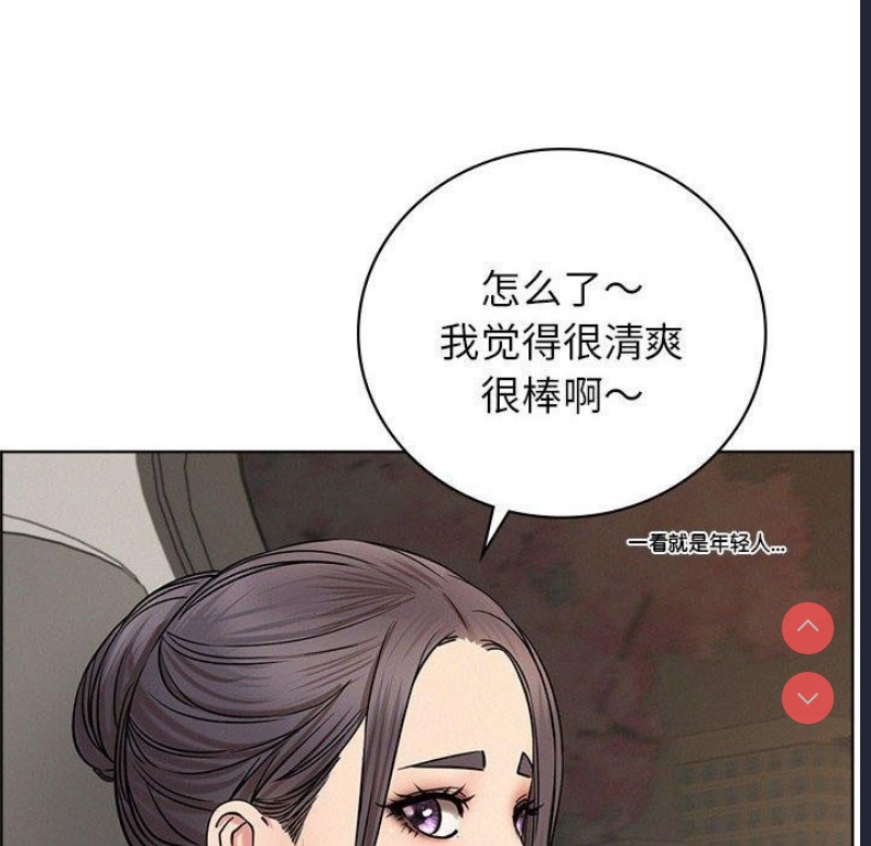 屋檐下的光