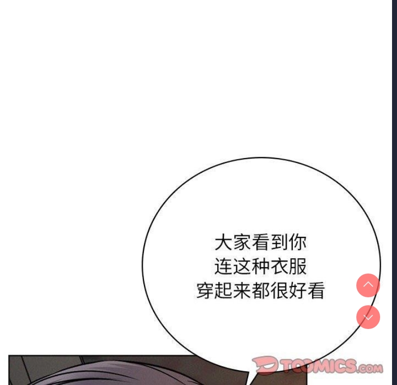 屋檐下的光