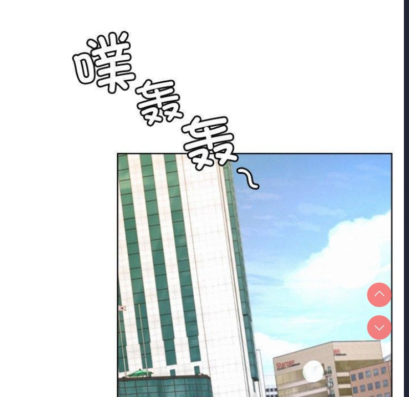 屋檐下的光