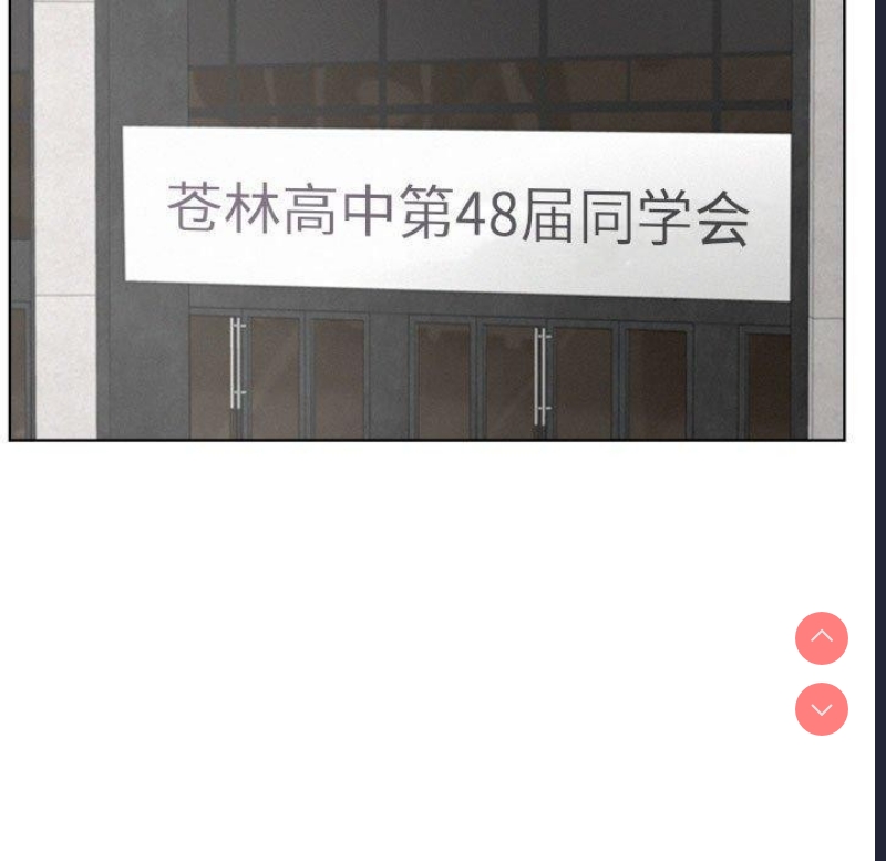 屋檐下的光