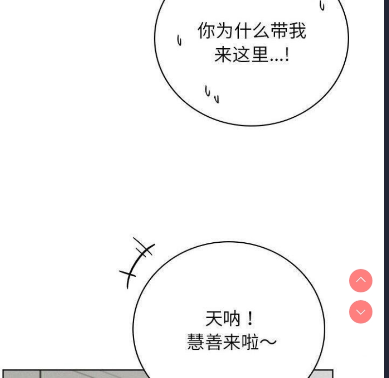 屋檐下的光