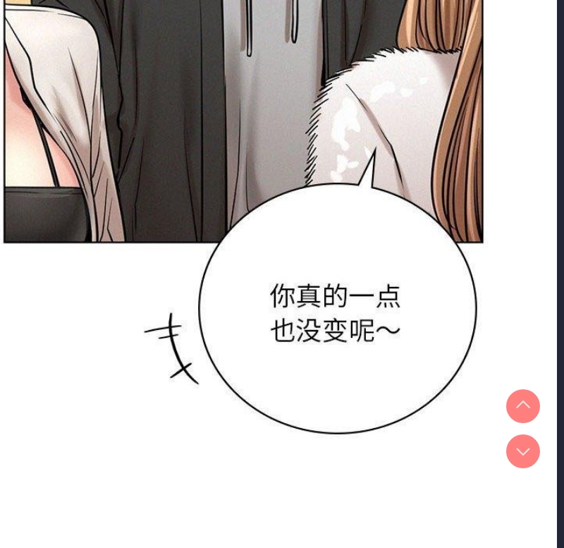 屋檐下的光