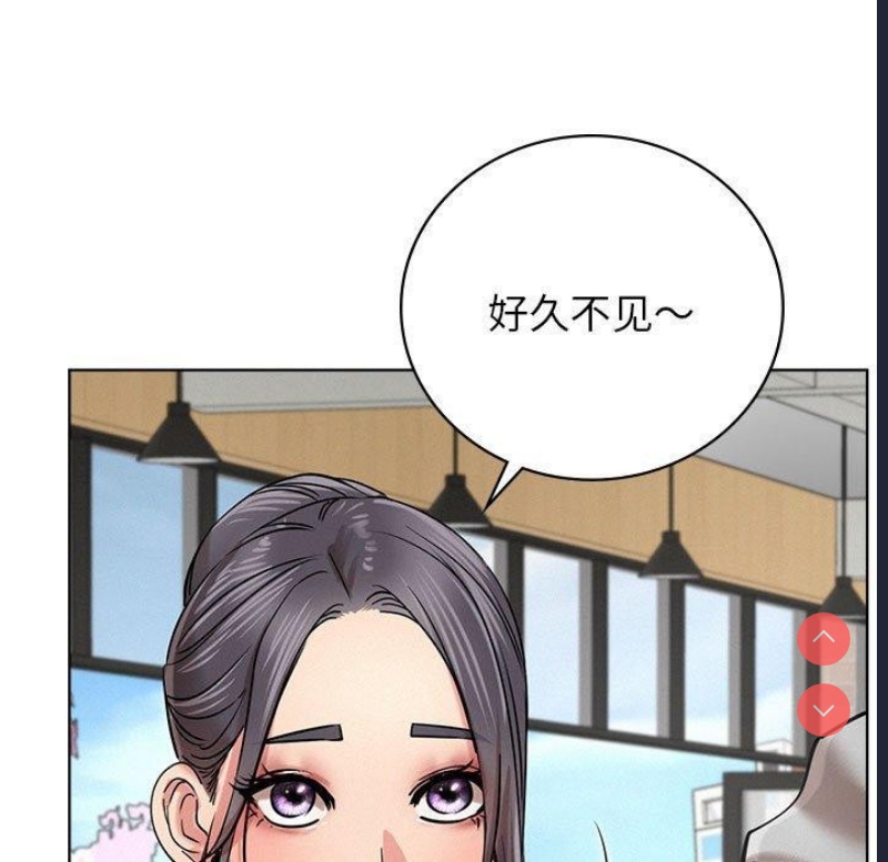 屋檐下的光