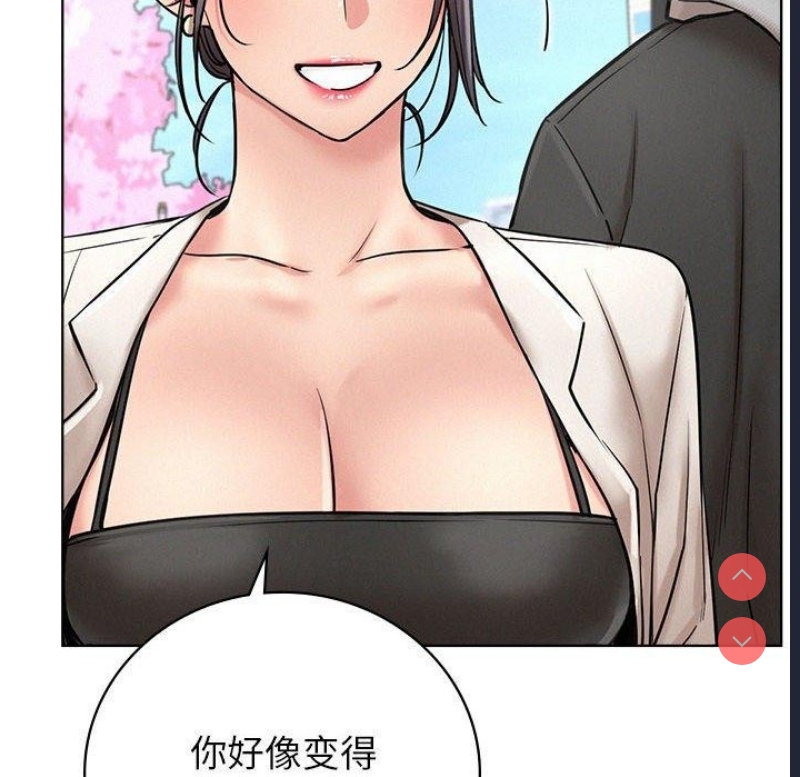 屋檐下的光