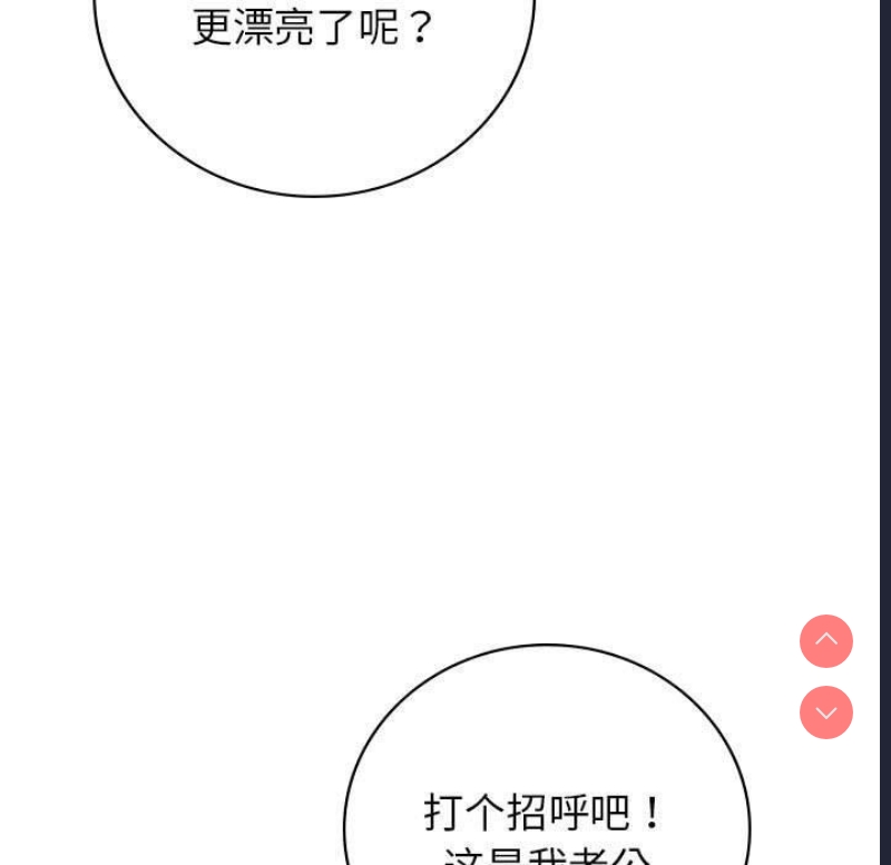 屋檐下的光