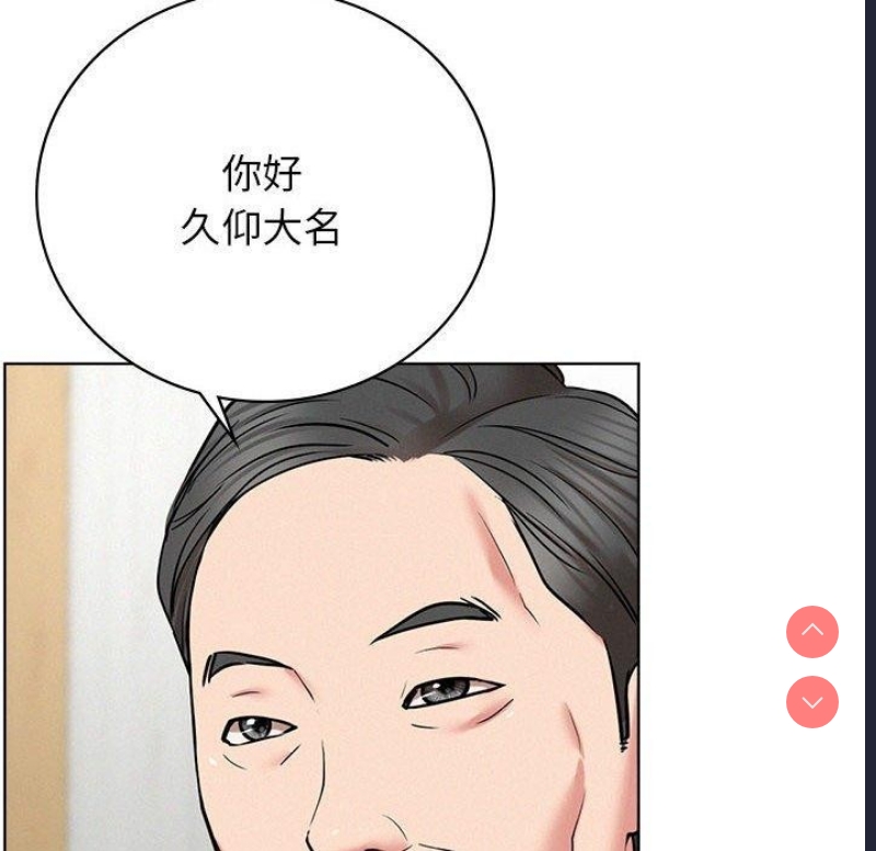 屋檐下的光