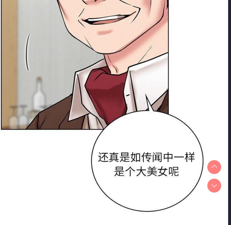 屋檐下的光