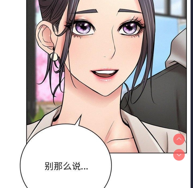 屋檐下的光