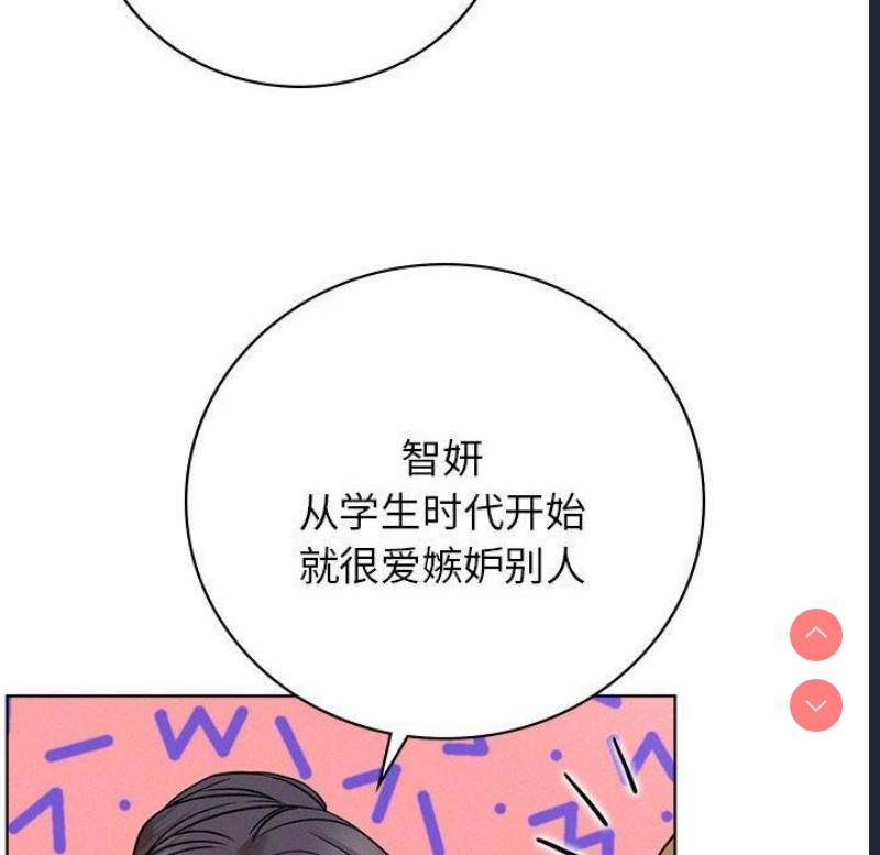 屋檐下的光