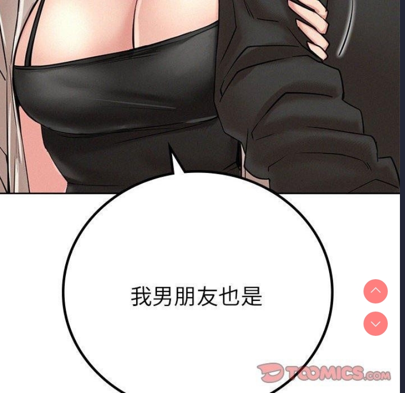 屋檐下的光