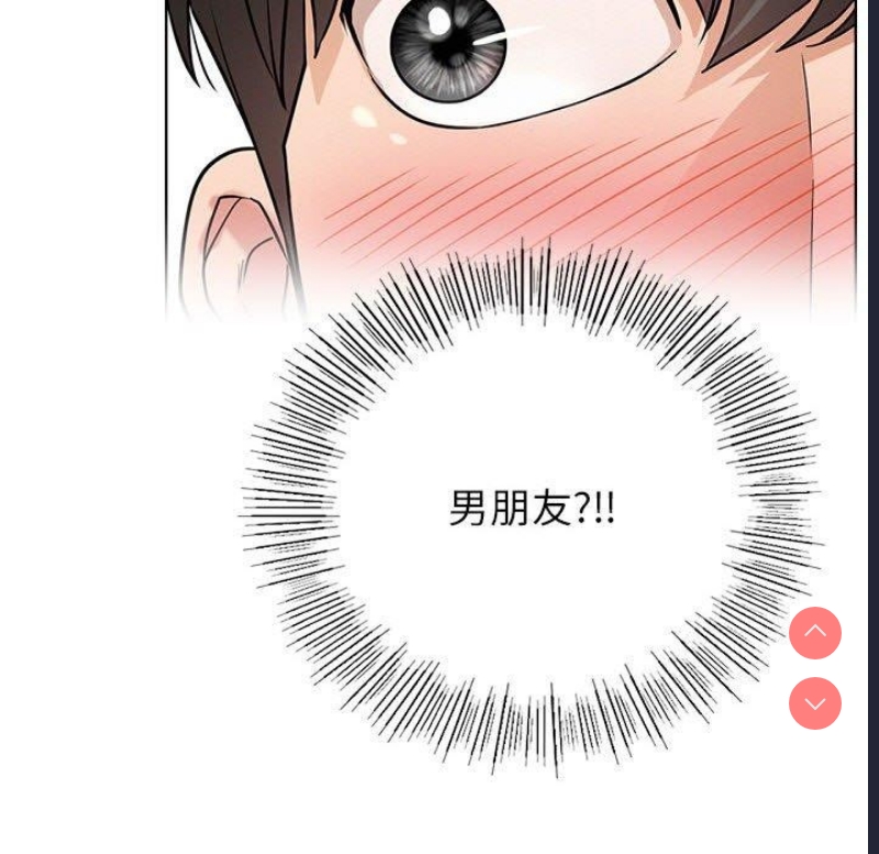 屋檐下的光