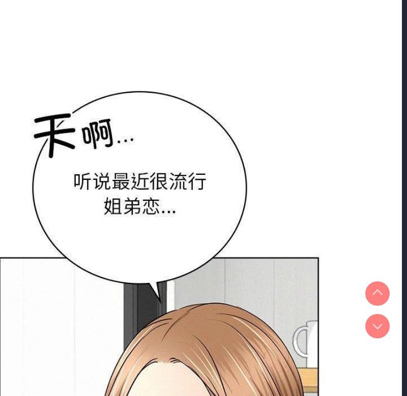屋檐下的光