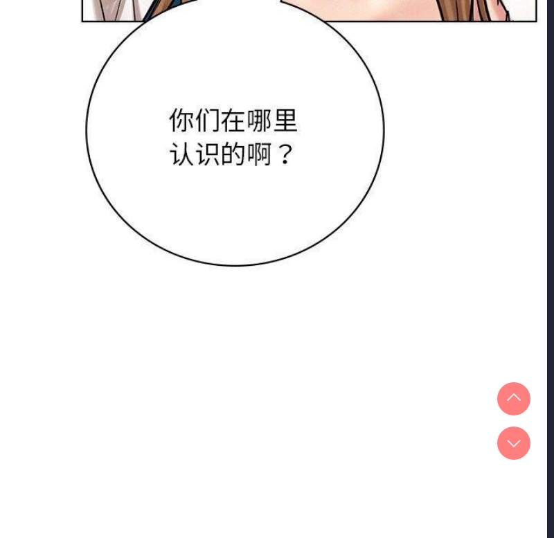 屋檐下的光