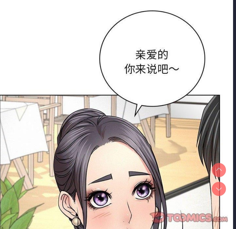 屋檐下的光
